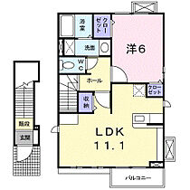 カサ　ボニート 201 ｜ 三重県四日市市大字泊村字古里822番地6（賃貸アパート1LDK・2階・46.09㎡） その2