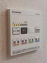 メゾンレクレール 102 ｜ 三重県四日市市八田1丁目11番15号（賃貸アパート1R・1階・33.15㎡） その8