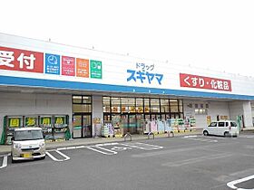 ブリランテ　マサカI 102 ｜ 三重県四日市市西日野町字里中2901番地1（賃貸アパート1LDK・1階・50.51㎡） その18