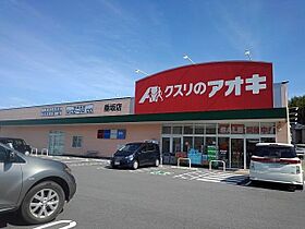 ショコラたるさか　Ｂ 206 ｜ 三重県四日市市垂坂町388番地（賃貸アパート1K・2階・30.86㎡） その16