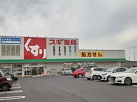 ノワ・ルーナ 203 ｜ 三重県四日市市赤堀新町2番16号（賃貸アパート1R・2階・40.94㎡） その17