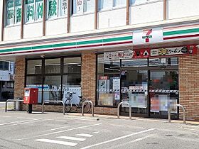 シャトー・ノ－ルI 202 ｜ 三重県四日市市城北町5番9号（賃貸アパート2LDK・2階・58.53㎡） その20