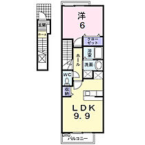 セレーノ？ 201 ｜ 三重県四日市市伊坂台2丁目247番地（賃貸アパート1LDK・2階・42.37㎡） その2