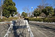 高野台公園 250m