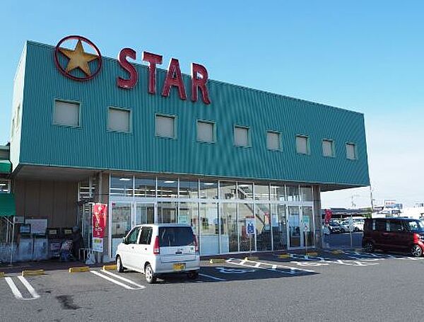 画像3:STAR（スター） 栗東辻店（1135m）