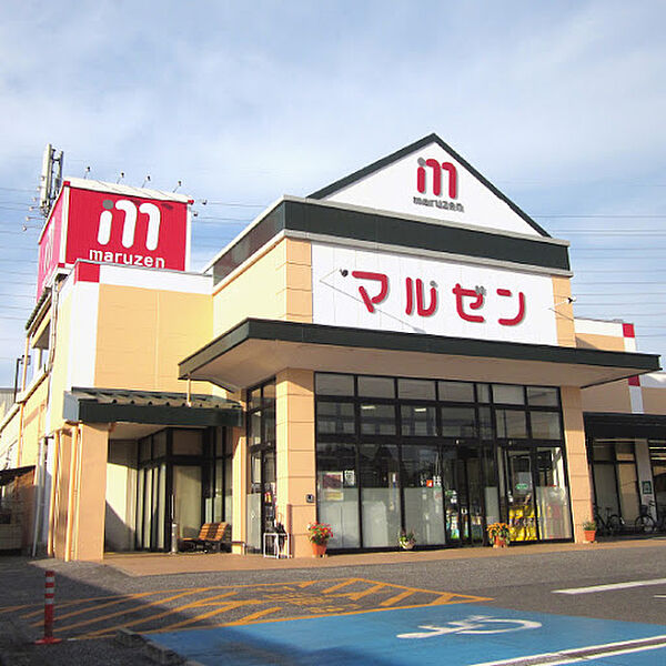 画像12:株式会社丸善 野洲店（697m）