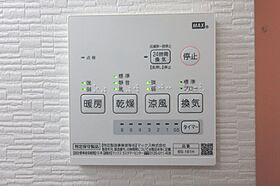 ナウリヴィエールII  ｜ 滋賀県野洲市小篠原（賃貸アパート1K・2階・25.18㎡） その16