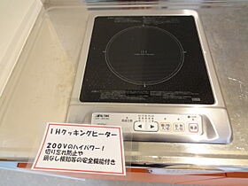 RECTO  ｜ 滋賀県守山市勝部１丁目（賃貸マンション1K・5階・26.40㎡） その16