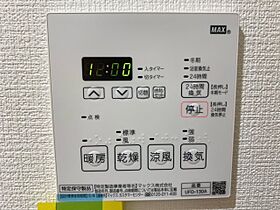 コテージ下之郷  ｜ 滋賀県守山市下之郷２丁目（賃貸マンション1K・2階・28.22㎡） その10