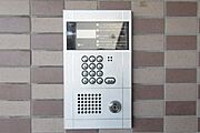 オートロック付きで安心です。