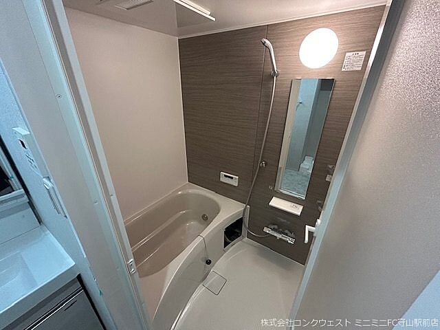 浴室