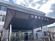 野洲市役所（1103m）