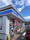 ローソン 野洲市三宅店（787m）