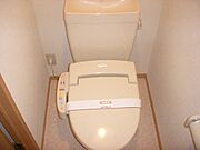 綺麗なトイレです。