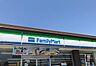 その他：ファミリーマート守山播磨田町店まで526m