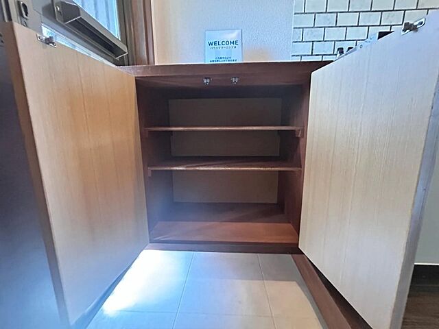 収納