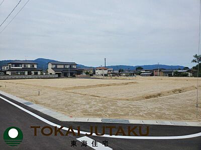 外観：【土地写真】大型分譲地！閑静な住宅街でお子様を育むのに最適なエリア！