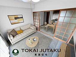 -ライオンズマンション仲間町-　1003
