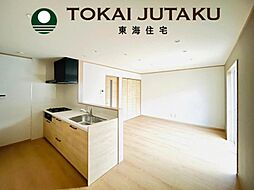 福島市本内字南古館　中古戸建