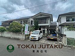 卸町駅 1,899万円