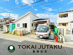 笹谷駅 3,498万円