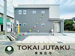 南沢又東谷地 第2 全1棟　1