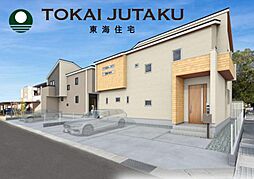 -Blooming Garden-町庭坂新町 1号棟　1