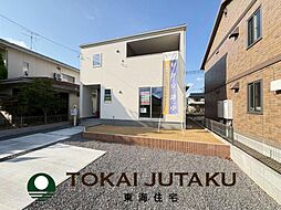 Livele GardenS 泉道下　全1棟　1