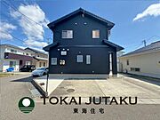 【外観写真】いつでも見学OK！お気軽にどうぞ♪