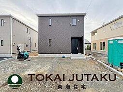 -Cradlegarden-南相馬市原町区本陣前第4　3号棟