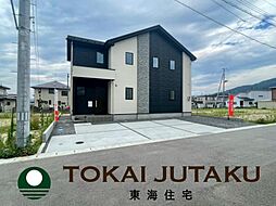 -Erde-伊達郡桑折町3期　1号棟