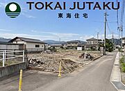 更地イメージ写真(CGで建物を消しています)