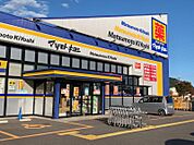マツモトキヨシ福島西店　1383ｍ/徒歩18分