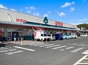 いちい蓬莱店　4995ｍ/車8分