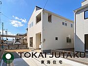 ＼本日の見学大歓迎♪／現地集合解散OK！ご家族みなさんでぜひご覧ください！