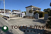 福島県福島市岡部字前田：物件画像