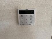 生活時間の違う家族には便利な追い焚き機能付きです。