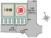 【区画図】全2棟