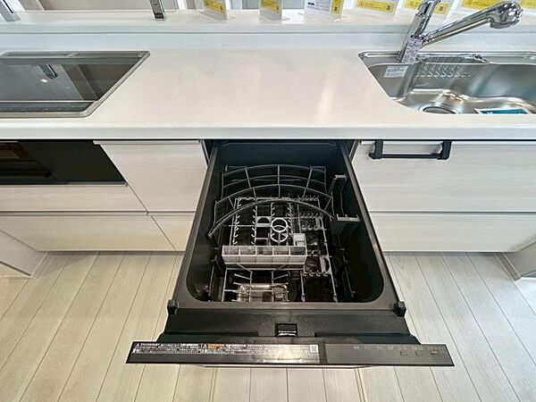 設備を拡大表示