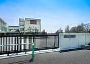 野田小学校　1850ｍ/徒歩24分