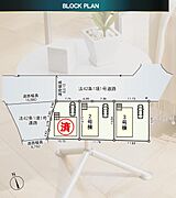 ＜区画図＞全3棟・お問い合わせください♪0120-180-182(フリーダイヤル)