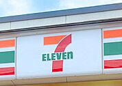 セブンイレブン笹木野立田店　335ｍ/徒歩5分