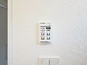 浴室暖房乾燥機は入浴時以外の衣類乾燥室としても利用できるので雨の日のお洗濯も解決！