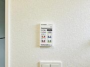 浴室暖房乾燥機は入浴時以外の衣類乾燥室としても利用できるので雨の日のお洗濯も解決！(同仕様)