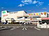 周辺：スーパー コープふくしまいずみ店　536ｍ/徒歩7分