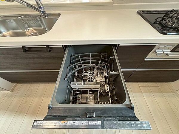 設備を拡大表示