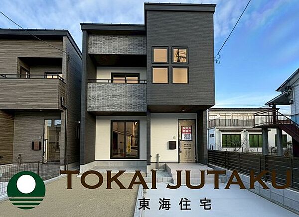 外観を拡大表示