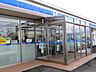 周辺：ローソン福島吉倉店 徒歩11分。 870m