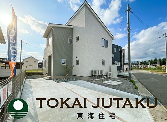 外観 -パパまる-成川　2号棟