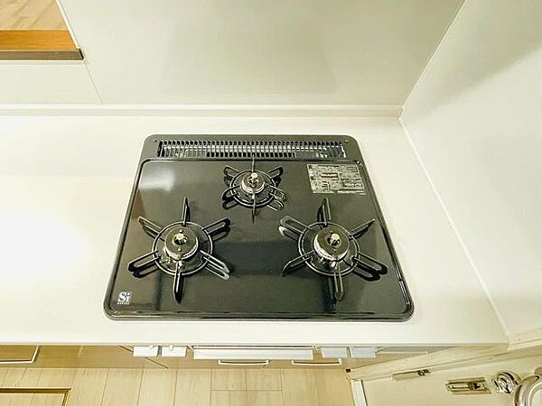 設備を拡大表示